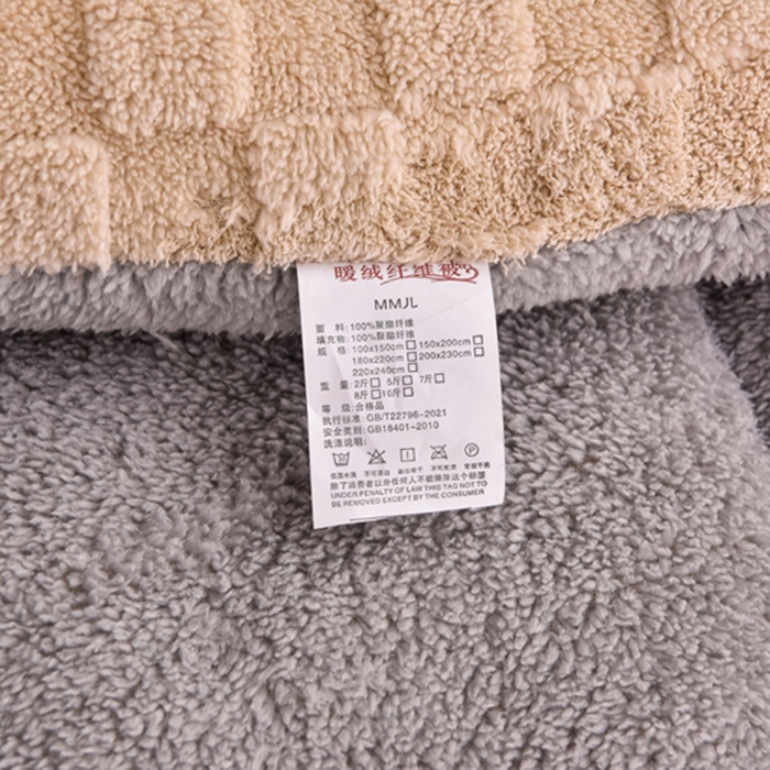 91家纺网 家纺一手货源 找家纺 小叮当家纺仓储工厂店 2025全新塔芙绒冬被加厚牛奶绒羊羔绒被子被芯 暖绒卡其