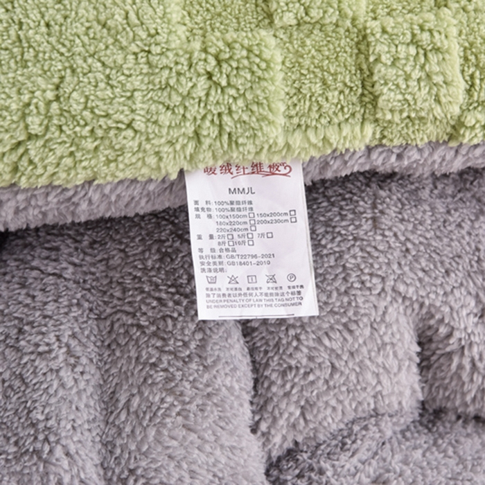 91家纺网 家纺一手货源 找家纺 小叮当家纺仓储工厂店 2025全新塔芙绒冬被加厚牛奶绒羊羔绒被子被芯 暖绒绿