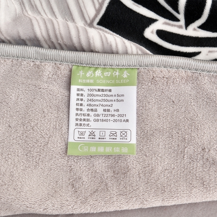 91家纺网 家纺一手货源 找家纺 （总）赫本 2025新品8斤爆品牛奶绒四件套床裙款金雕绒法莱绒四套件