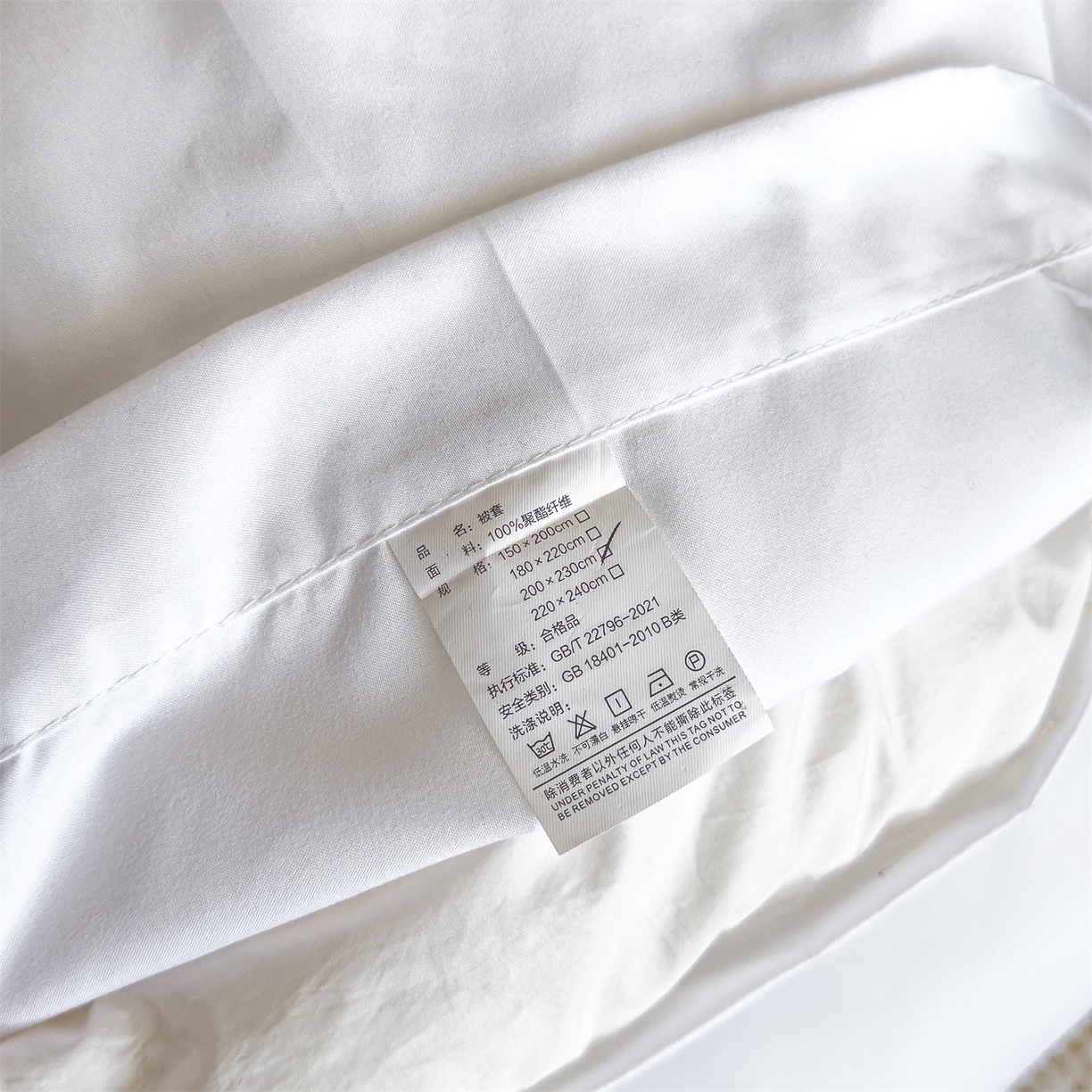 91家纺网 家纺一手货源 找家纺 梦庭帛美 2025新款酒店布草宾馆刺绣磨毛四件套 银韵