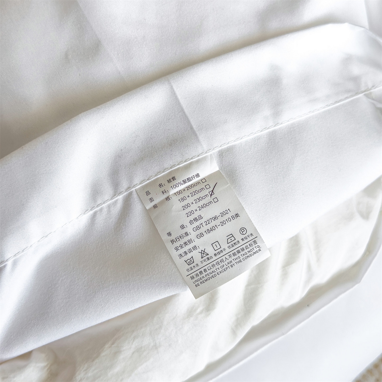 91家纺网 家纺一手货源 找家纺 梦庭帛美 2025新款酒店布草缎条刺绣款四件套 叶繁