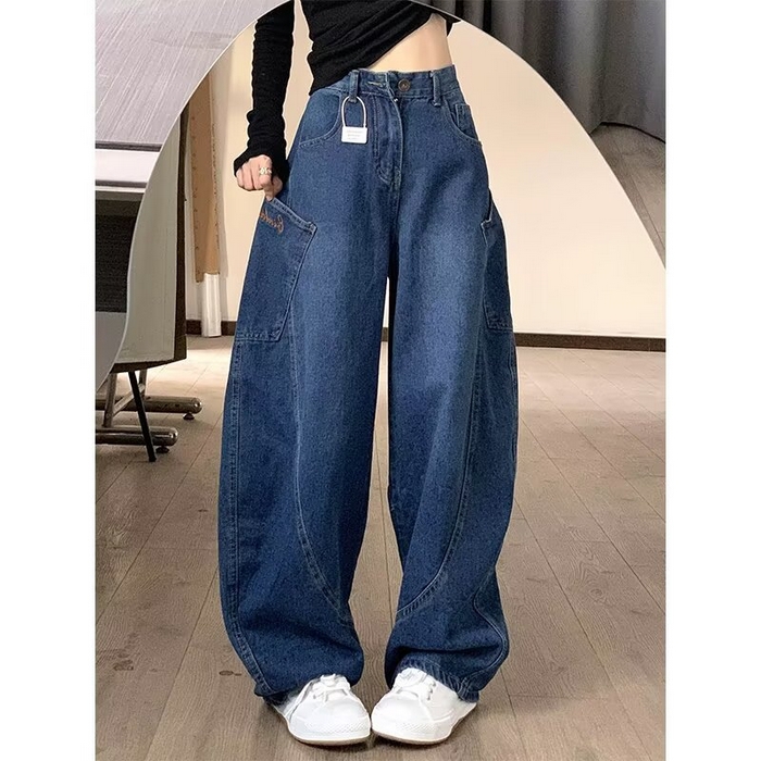 91家纺网 家纺一手货源 找家纺 （总）洛兰沙家居馆【只代发】【只代发】 2025新款只代发美式复古街头设计感廓形弯刀牛仔裤女秋季宽松阔腿拖地长裤镰刀裤批发20