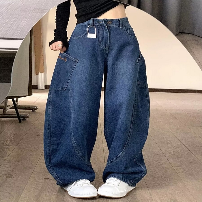 91家纺网 家纺一手货源 找家纺 （总）洛兰沙家居馆【只代发】【只代发】 2025新款只代发美式复古街头设计感廓形弯刀牛仔裤女秋季宽松阔腿拖地长裤镰刀裤批发20