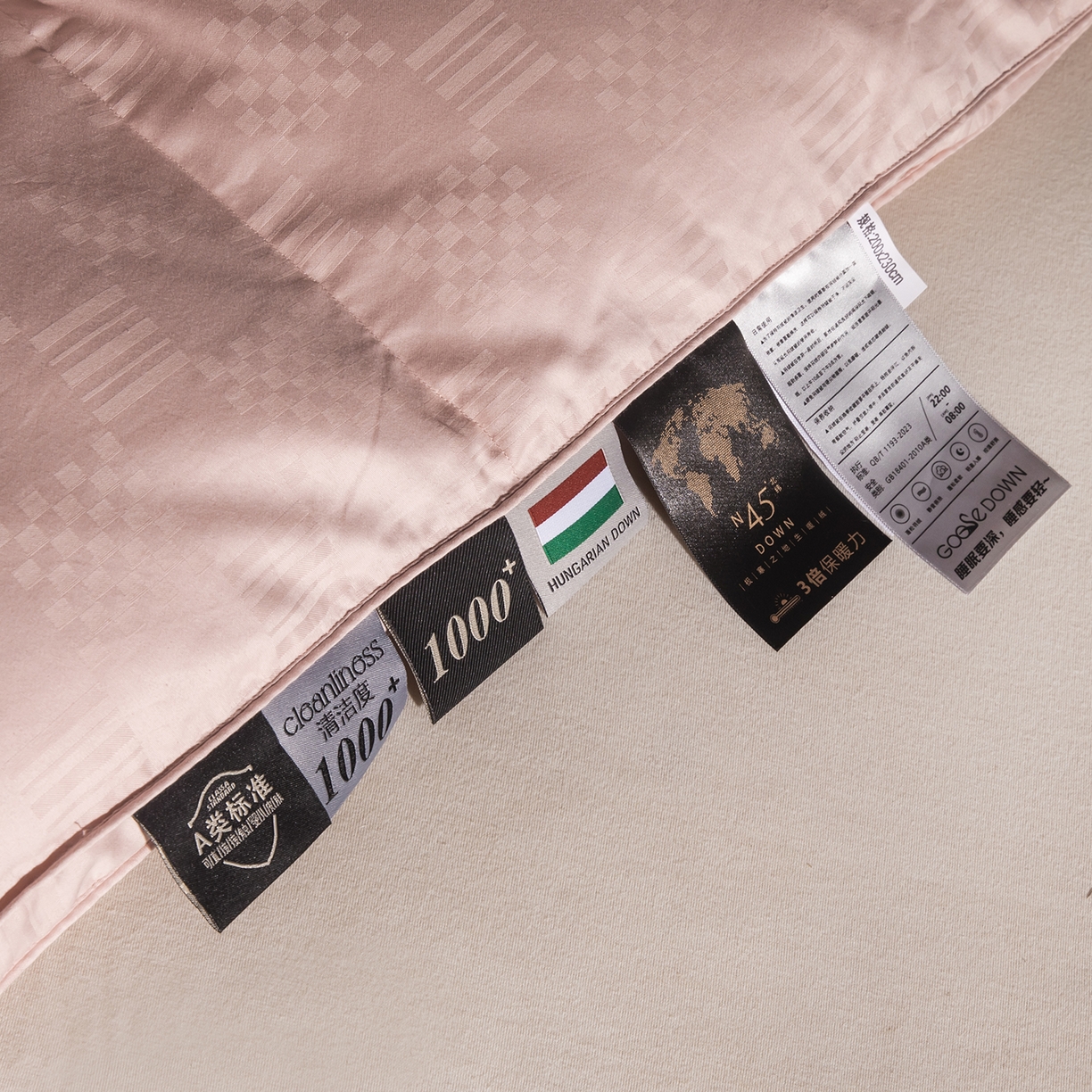 91家纺网 家纺一手货源 找家纺 华盛羽绒被壳 2025新款双层全棉提花羽绒被壳华夫格 华夫格豆沙