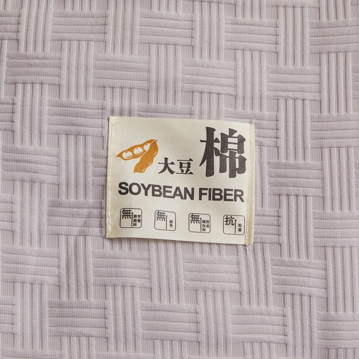 91家纺网 家纺一手货源 找家纺 小叮当家纺仓储工厂店 2025新款A类华夫格针织提花大豆冬被被子被芯 瑞丽-灰色