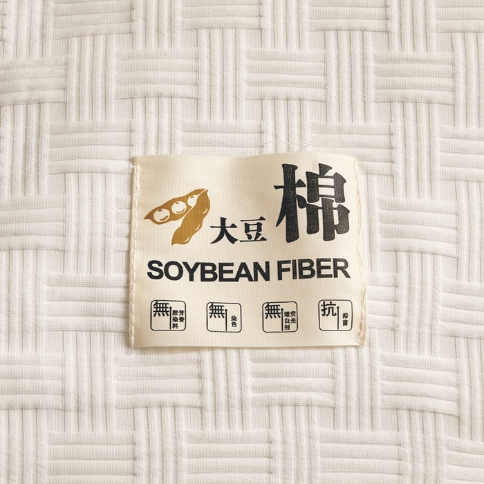 91家纺网 家纺一手货源 找家纺 小叮当家纺仓储工厂店 2025新款A类华夫格针织提花大豆冬被被子被芯 瑞丽-本白色