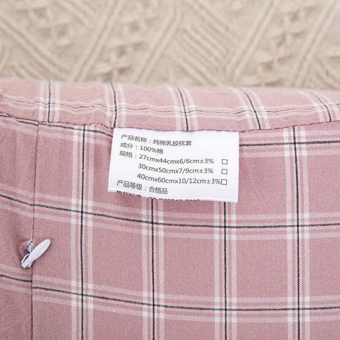 91家纺网 家纺一手货源 找家纺 大黄蜂家居家纺 2025新款纯棉水洗棉乳胶枕套 布丁粉