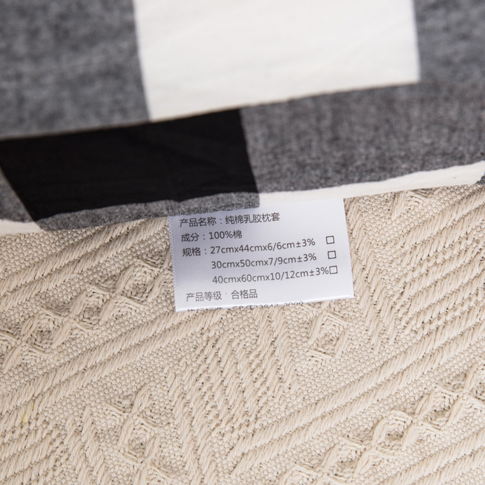 91家纺网 家纺一手货源 找家纺 大黄蜂家居家纺 2025新款纯棉水洗棉乳胶枕套 黑白格