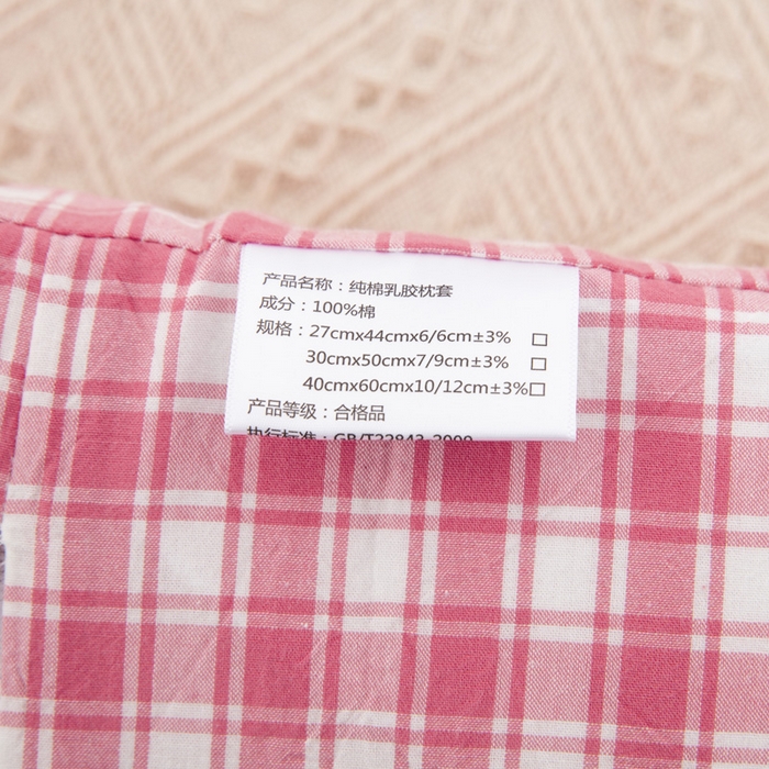 91家纺网 家纺一手货源 找家纺 大黄蜂家居家纺 2025新款纯棉水洗棉乳胶枕套 清新粉