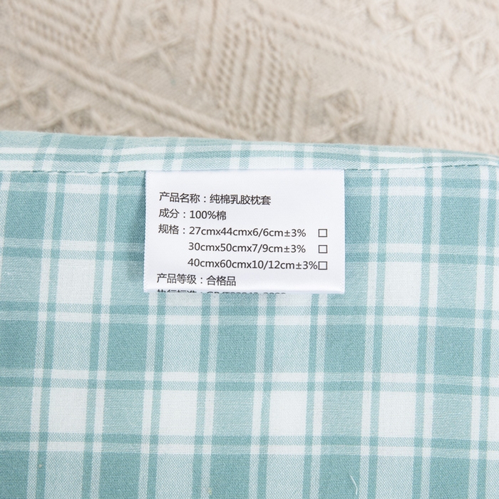 91家纺网 家纺一手货源 找家纺 大黄蜂家居家纺 2025新款纯棉水洗棉乳胶枕套 清新蓝