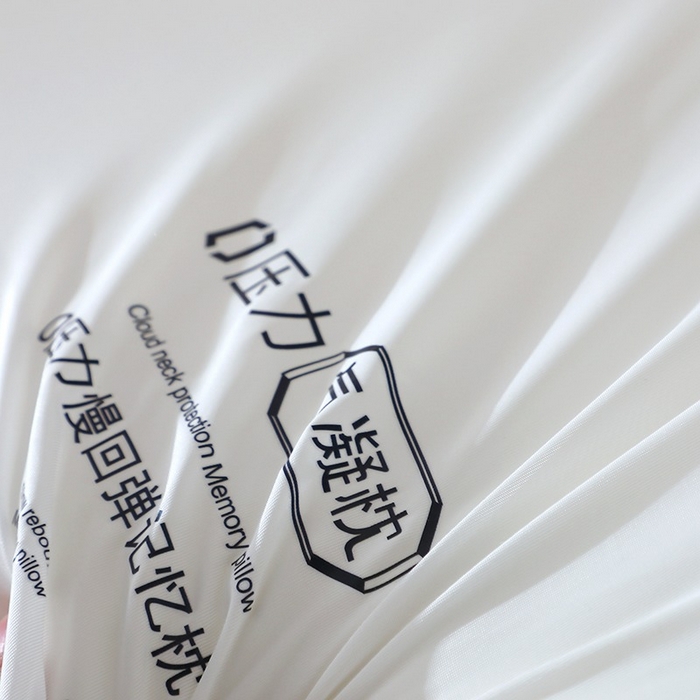 91家纺网 家纺一手货源 找家纺 （总）四川牛皮席  2025新款零压力记忆枕头枕芯波浪款