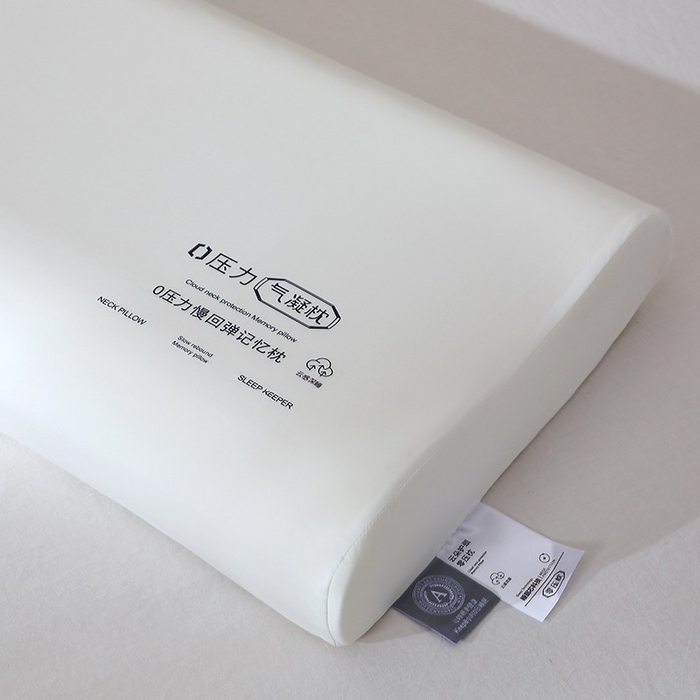 91家纺网 家纺一手货源 找家纺 （总）四川牛皮席  2025新款零压力记忆枕头枕芯波浪款