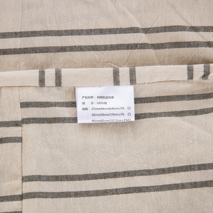 91家纺网 家纺一手货源 找家纺 大黄蜂家居家纺 2025新款全棉水洗棉乳胶枕头枕芯枕套 复古绿条