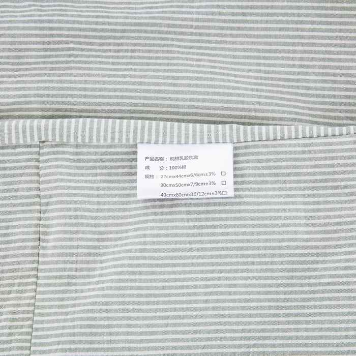 91家纺网 家纺一手货源 找家纺 大黄蜂家居家纺 2025新款全棉水洗棉乳胶枕头枕芯枕套 绿细条