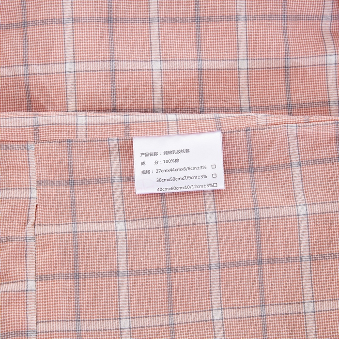 91家纺网 家纺一手货源 找家纺 大黄蜂家居家纺 2025新款全棉水洗棉乳胶枕头枕芯枕套 千禧格粉