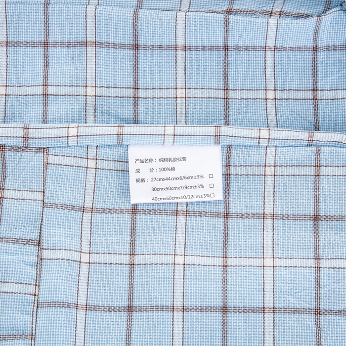 91家纺网 家纺一手货源 找家纺 大黄蜂家居家纺 2025新款全棉水洗棉乳胶枕头枕芯枕套 千禧格蓝