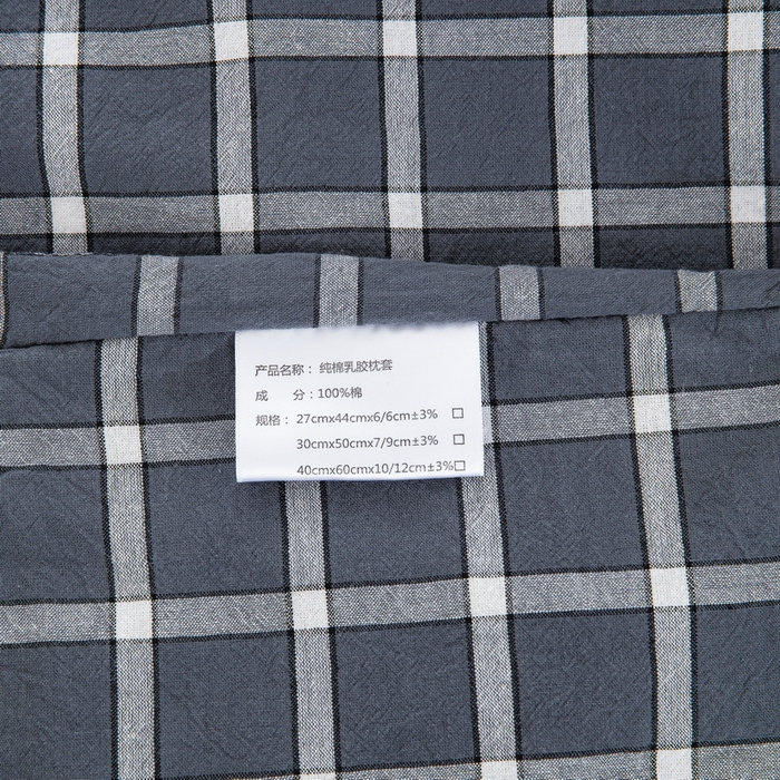 91家纺网 家纺一手货源 找家纺 大黄蜂家居家纺 2025新款全棉水洗棉乳胶枕头枕芯枕套 青春旋律灰