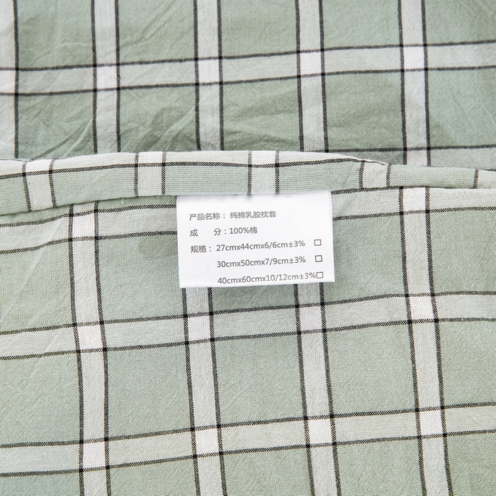 91家纺网 家纺一手货源 找家纺 大黄蜂家居家纺 2025新款全棉水洗棉乳胶枕头枕芯枕套 青春旋律绿