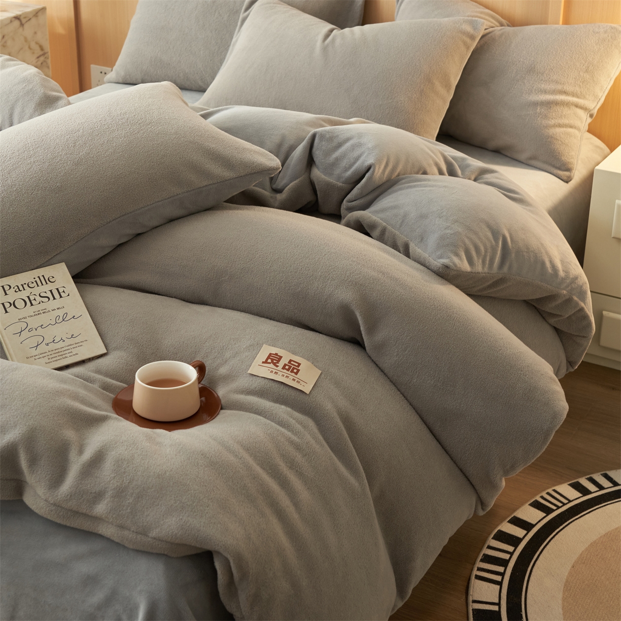 91家纺网 家纺一手货源 找家纺 金鹰 2025新款羊驼绒牛奶绒四件套保暖套件 羊驼绒-浅灰