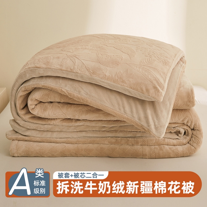 91家纺网 家纺一手货源 找家纺 （总）熙宴家纺 2025新款可拆洗提花牛奶绒新疆棉花被 被子被芯
