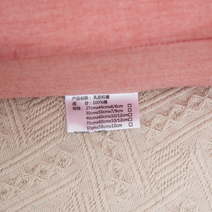 91家纺网 家纺一手货源 找家纺 大黄蜂家居家纺 2025新款全棉水洗棉乳胶枕套 巴西橘