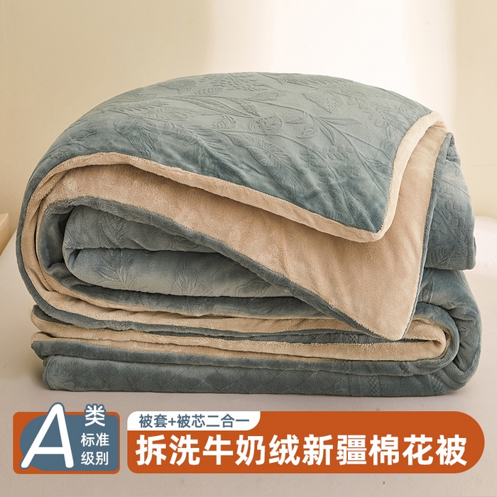 91家纺网 家纺一手货源 找家纺 （总）熙宴家纺 2025新款可拆洗提花牛奶绒新疆棉花被 被子被芯