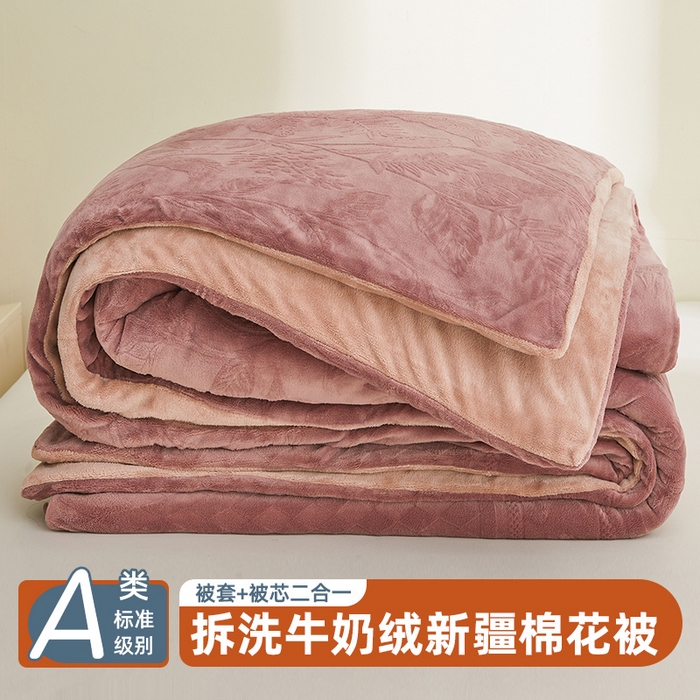 91家纺网 家纺一手货源 找家纺 （总）熙宴家纺 2025新款可拆洗提花牛奶绒新疆棉花被 被子被芯