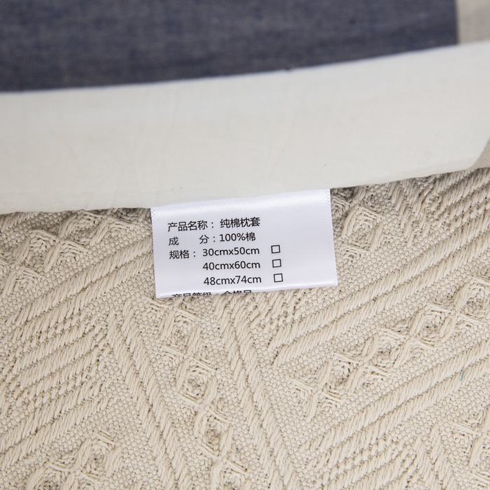 91家纺网 家纺一手货源 找家纺 大黄蜂家居家纺 2025新款全棉水洗棉乳胶枕套 浅咖蓝