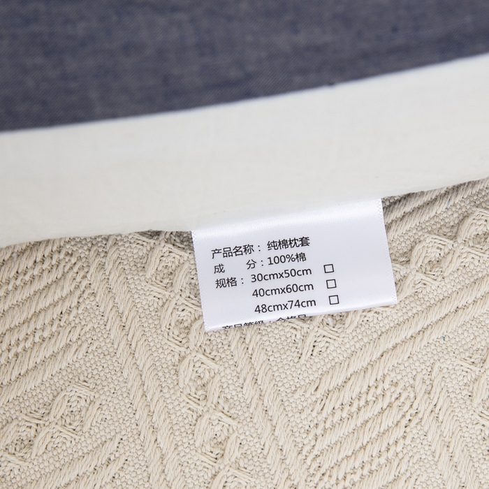 91家纺网 家纺一手货源 找家纺 大黄蜂家居家纺 2025新款全棉水洗棉乳胶枕套 浅咖蓝