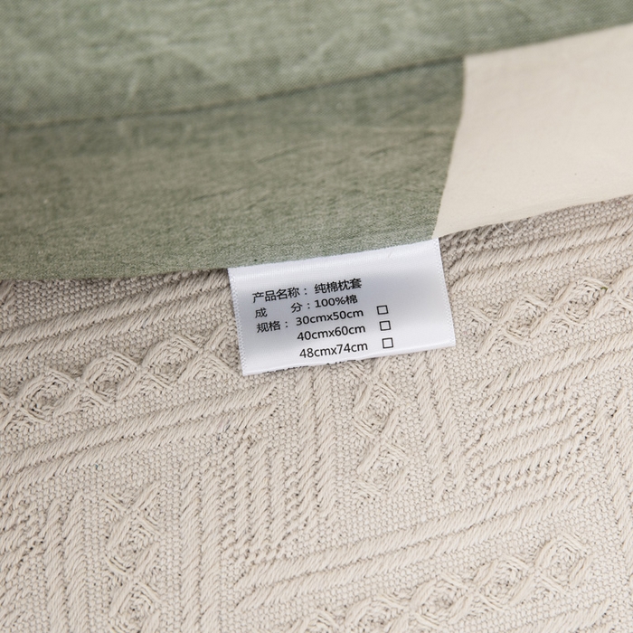91家纺网 家纺一手货源 找家纺 大黄蜂家居家纺 2025新款全棉水洗棉乳胶枕套 浅咖绿