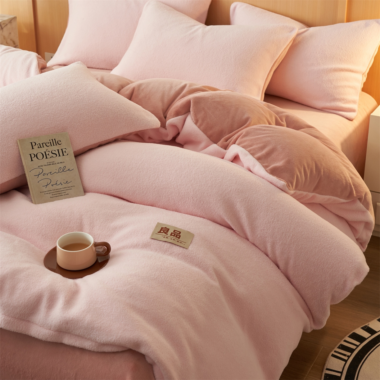 91家纺网 家纺一手货源 找家纺 金鹰 2025新款羊驼绒牛奶绒四件套保暖套件 羊驼绒-粉色