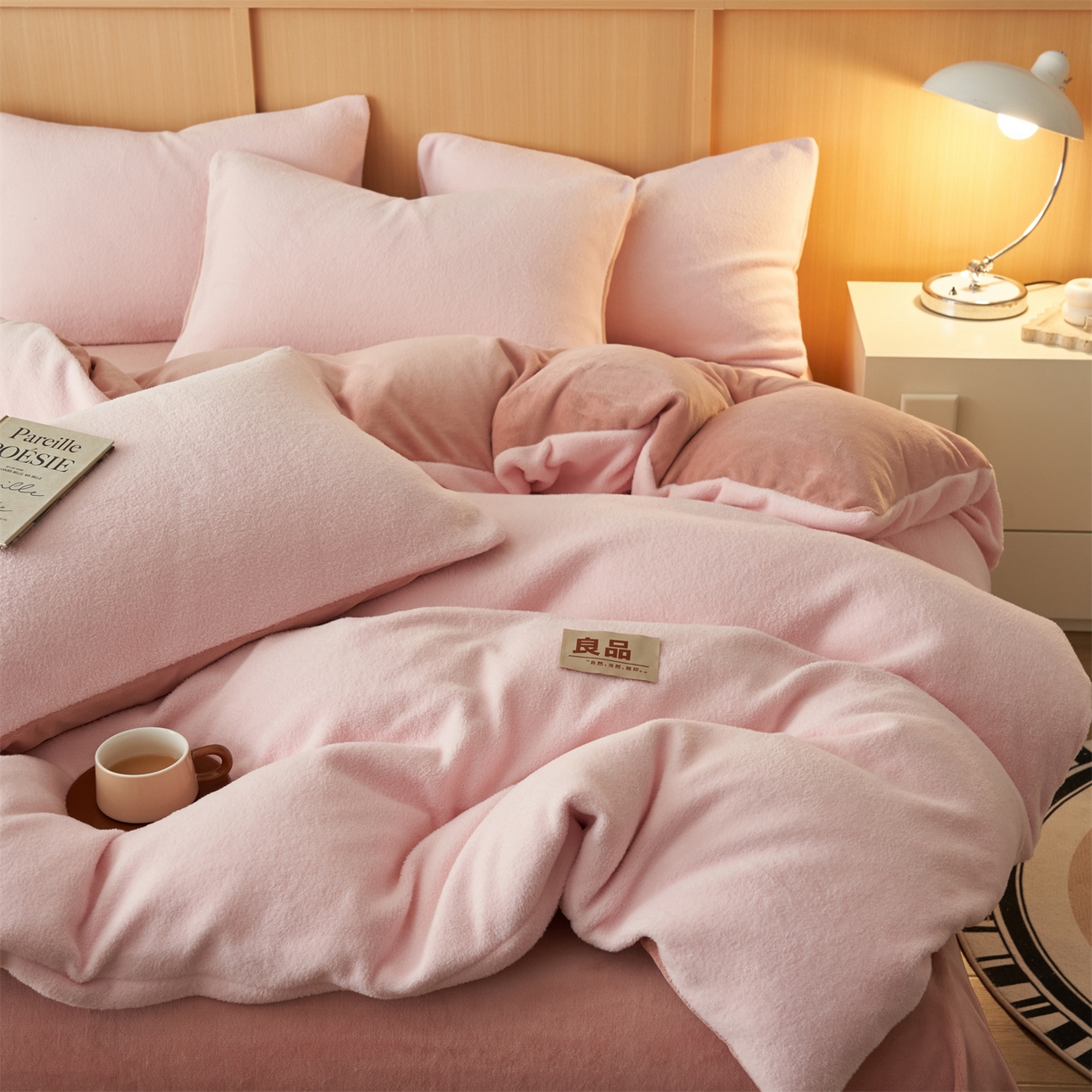 91家纺网 家纺一手货源 找家纺 金鹰 2025新款羊驼绒牛奶绒四件套保暖套件 羊驼绒-粉色