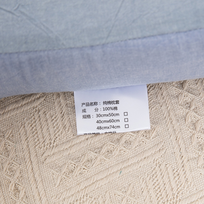 91家纺网 家纺一手货源 找家纺 大黄蜂家居家纺 2025新款全棉水洗棉乳胶枕套 清雅蓝