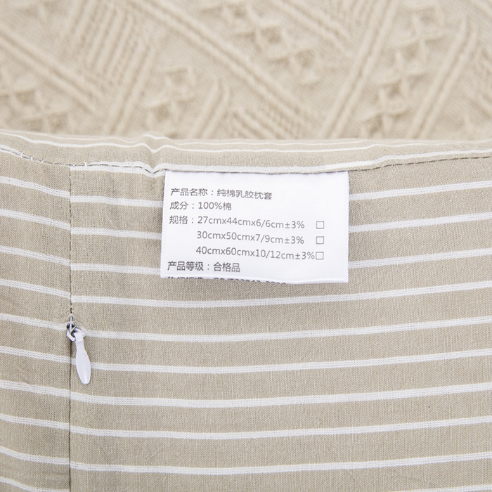91家纺网 家纺一手货源 找家纺 大黄蜂家居家纺 2025新款全棉水洗棉乳胶枕套 素麻条
