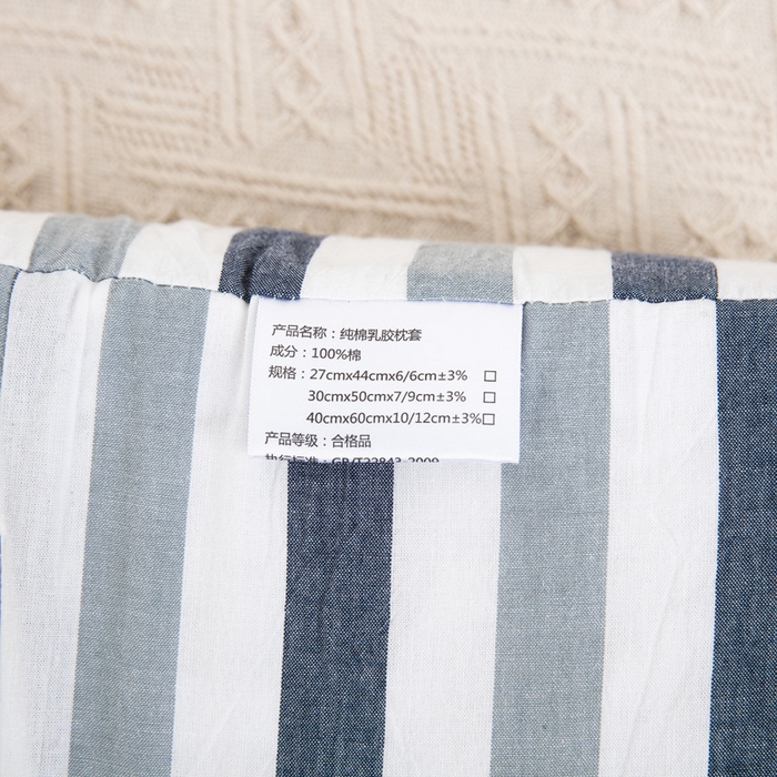 91家纺网 家纺一手货源 找家纺 大黄蜂家居家纺 2025新款全棉水洗棉乳胶枕套 条纹蓝