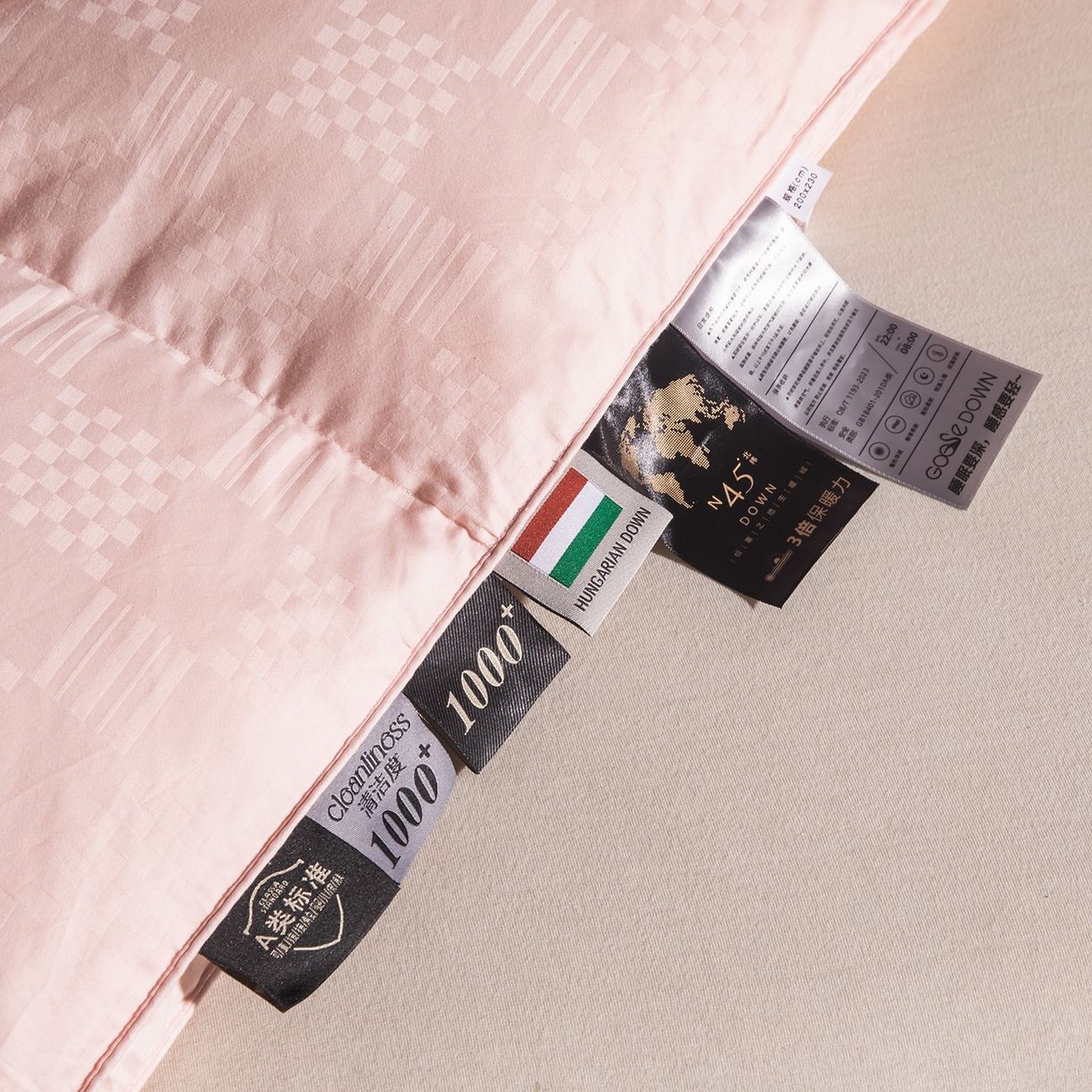 91家纺网 家纺一手货源 找家纺 静若居羽绒被壳 2025新款双层全棉提花羽绒被壳华夫格 华夫格粉玉