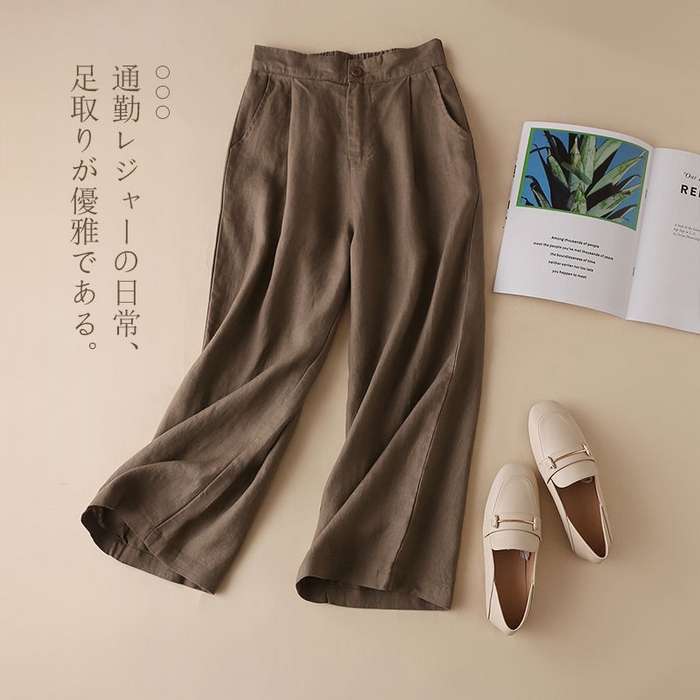 91家纺网 家纺一手货源 找家纺 （总）洛兰沙家居馆【只代发】【只代发】 夏季休闲裤子时尚百搭女裤棉麻女装阔腿裤女高腰垂感宽松九分裤子