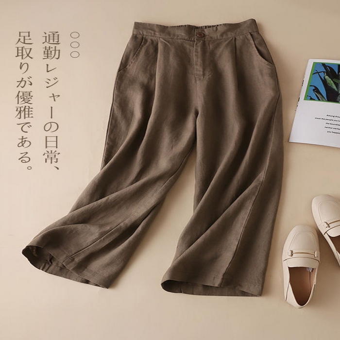 91家纺网 家纺一手货源 找家纺 （总）洛兰沙家居馆【只代发】【只代发】 夏季休闲裤子时尚百搭女裤棉麻女装阔腿裤女高腰垂感宽松九分裤子