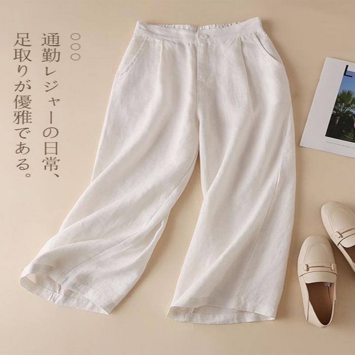 91家纺网 家纺一手货源 找家纺 （总）洛兰沙家居馆【只代发】【只代发】 夏季休闲裤子时尚百搭女裤棉麻女装阔腿裤女高腰垂感宽松九分裤子