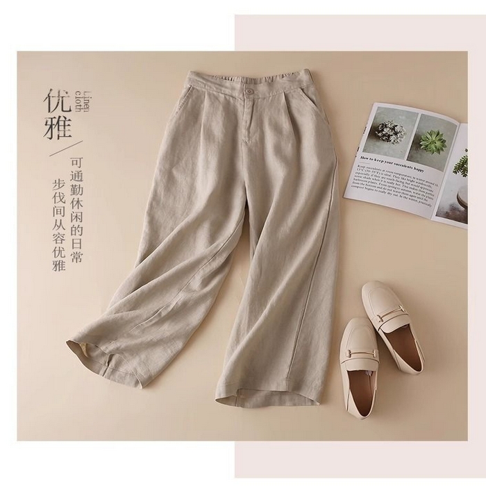 91家纺网 家纺一手货源 找家纺 （总）洛兰沙家居馆【只代发】【只代发】 夏季休闲裤子时尚百搭女裤棉麻女装阔腿裤女高腰垂感宽松九分裤子