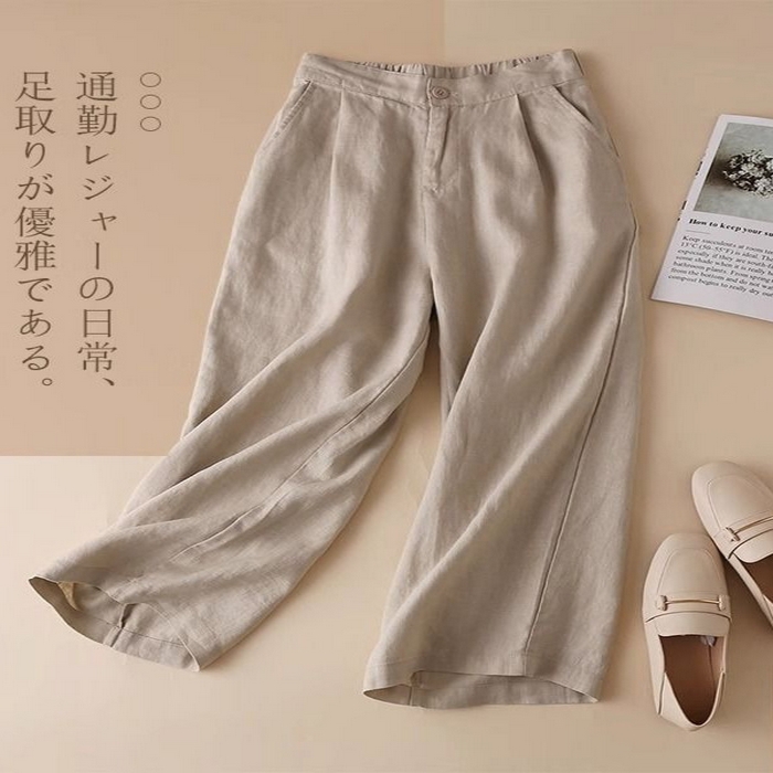 91家纺网 家纺一手货源 找家纺 （总）洛兰沙家居馆【只代发】【只代发】 夏季休闲裤子时尚百搭女裤棉麻女装阔腿裤女高腰垂感宽松九分裤子