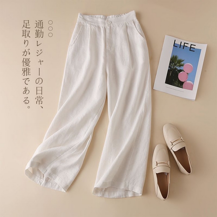 91家纺网 家纺一手货源 找家纺 （总）洛兰沙家居馆【只代发】【只代发】 夏季休闲裤子时尚百搭女裤棉麻女装阔腿裤女高腰垂感宽松九分裤子