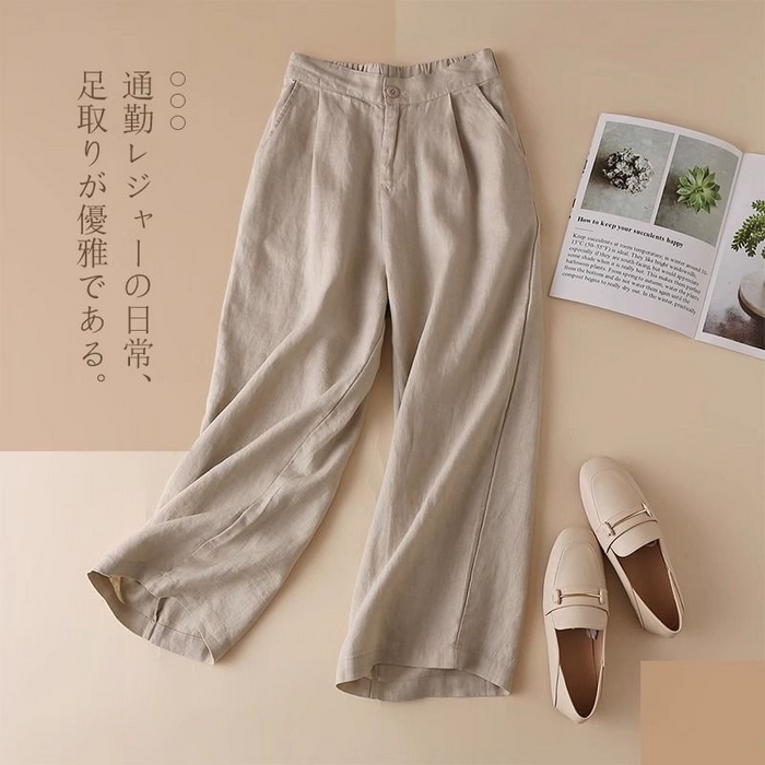 91家纺网 家纺一手货源 找家纺 （总）洛兰沙家居馆【只代发】【只代发】 夏季休闲裤子时尚百搭女裤棉麻女装阔腿裤女高腰垂感宽松九分裤子