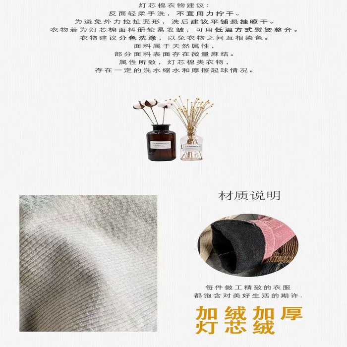 91家纺网 家纺一手货源 找家纺 洛兰沙家居馆【只代发】【只代发】 天然全棉自制植物染喷染吊带长裙不规则大摆文艺连衣裙清冷灰色 白