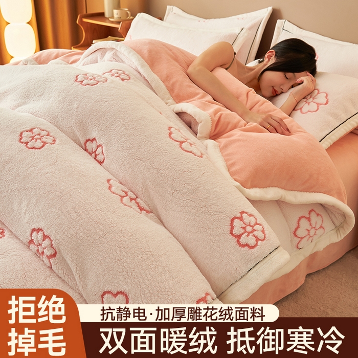 91家纺网 家纺一手货源 找家纺 金鹰 2025新款提花绒牛奶绒四件套 心花怒放