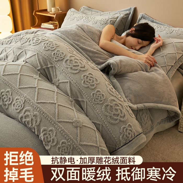 91家纺网 家纺一手货源 找家纺 金鹰 2025新款提花绒牛奶绒四件套 香奈花园-灰