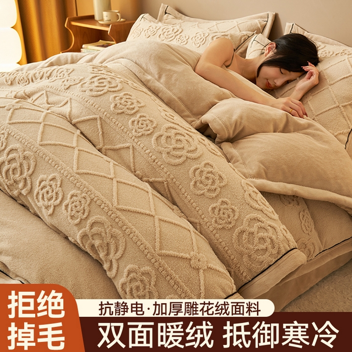 91家纺网 家纺一手货源 找家纺 金鹰 2025新款提花绒牛奶绒四件套 香奈花园-驼