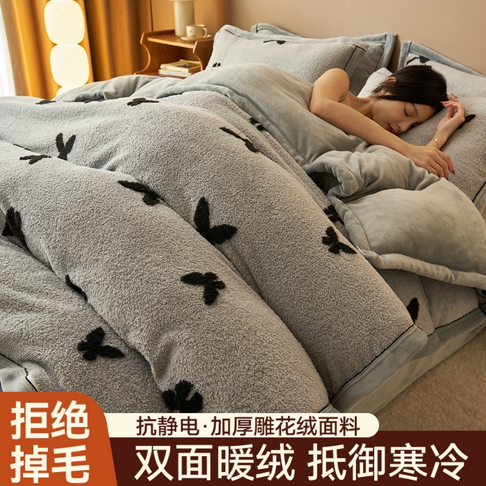 金鹰 2025新款提花绒牛奶绒四件套 蝶舞轻裳