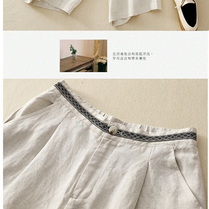 91家纺网 家纺一手货源 找家纺 （总）洛兰沙家居馆【只代发】【只代发】 出口日单品纯色棉麻阔腿裤女宽松垂感大码百搭棉麻九分裤潮