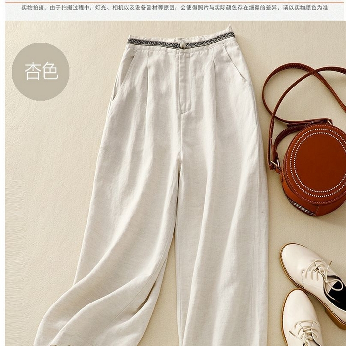 91家纺网 家纺一手货源 找家纺 洛兰沙家居馆【只代发】【只代发】 出口日单品纯色棉麻阔腿裤女宽松垂感大码百搭棉麻九分裤潮 白